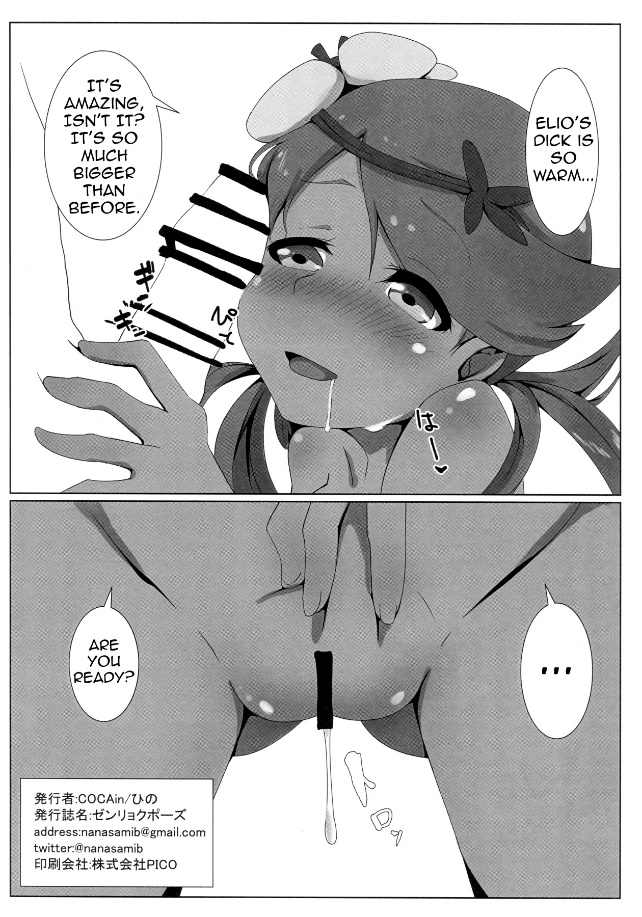 Hentai Manga Comic-Full Power Pose-Read-9